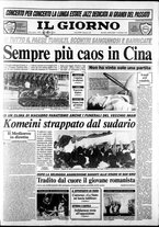giornale/CFI0354070/1989/n. 126 del 7 giugno